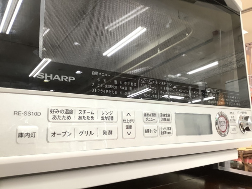 トレファクブログ画像２