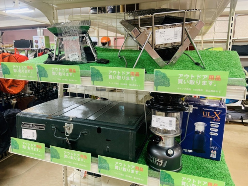 アウトドア用品のキャンプ用品