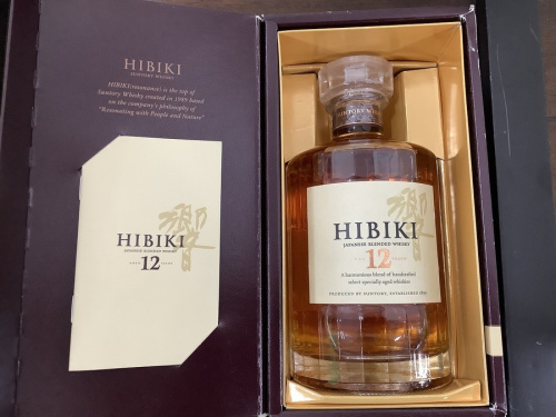 HIBIKI 響　初期ラベルの町田　座間　南町田　玉川学園　成瀬　相模大野　古淵　ウィスキー　買取