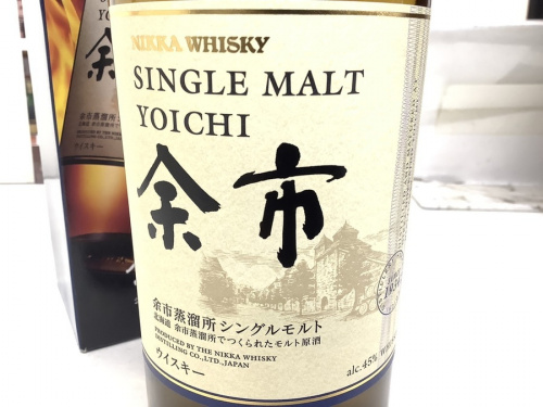 町田　座間　南町田　玉川学園　成瀬　相模大野　古淵　お酒　古酒　洋食器　買取の町田　座間　南町田　玉川学園　成瀬　相模大野　古淵　バカラ　baccarat　買取