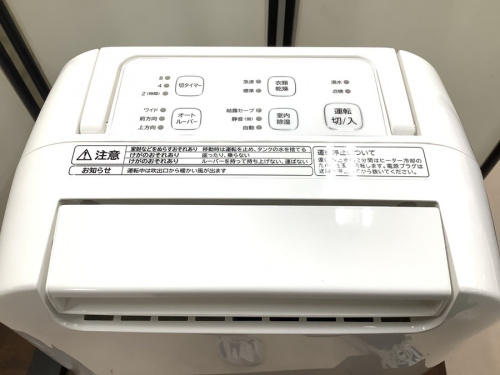 20年08月06日：画像７