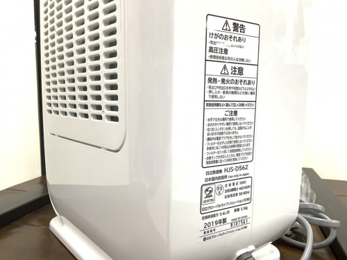 20年08月06日：画像９