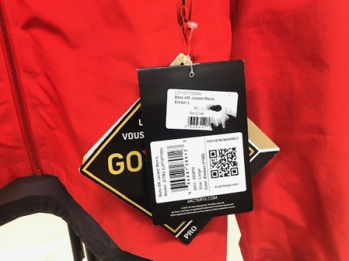 スマホで購入のトレファクオンライン