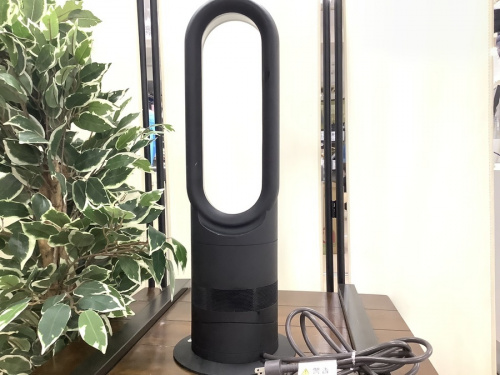 家電　町田　買取のdyson　買取