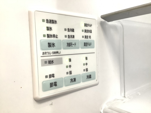 町田 古淵 矢部 相模大野 座間 中古家電 買取の町田 古淵 矢部 相模大野 座間 中古冷蔵庫 買取