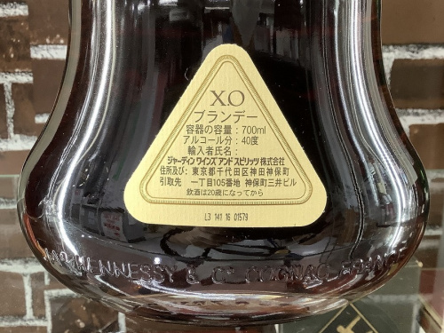 白州のお酒 買取