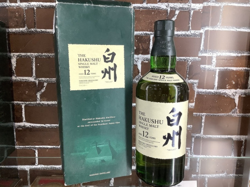 町田 座間 南町田 玉川学園 成瀬 相模大野 古淵 お酒 買取の町田 座間 南町田 玉川学園 成瀬 相模大野 古淵 ウィスキー 買取