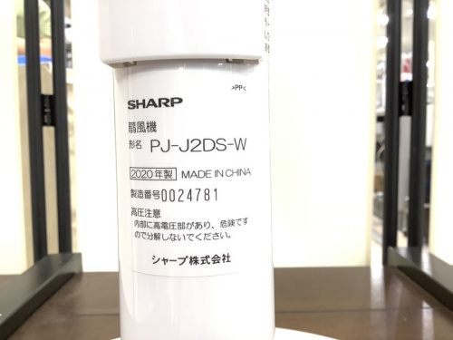 20年08月15日：画像６