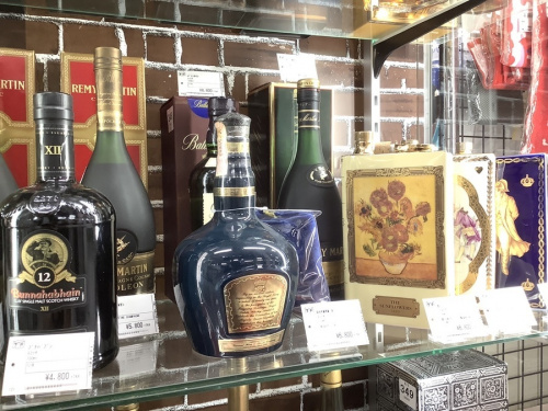 ブランデーの町田　相模原　相模大野　古淵　座間　お酒　古酒　買取
