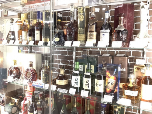 町田　相模原　相模大野　古淵　座間　お酒　古酒　買取