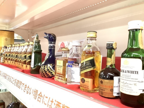 20年08月21日：画像７