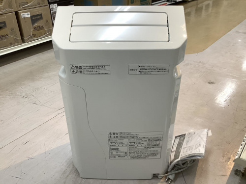 生活家電　買取の町田　古淵　矢部　相模大野　座間　中古家電　買取