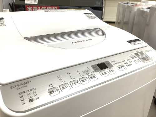 洗濯機 中古のSHARP
