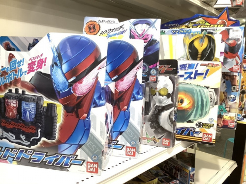 ホビー買取のおもちゃ買取