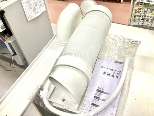 20年09月03日：画像９