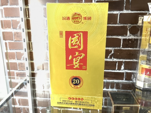 ブランデー　買取のウイスキー　買取