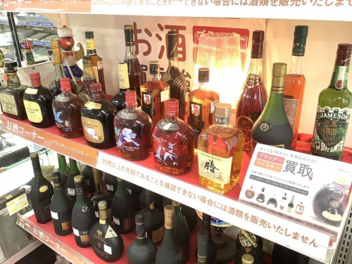 20年09月09日：画像９