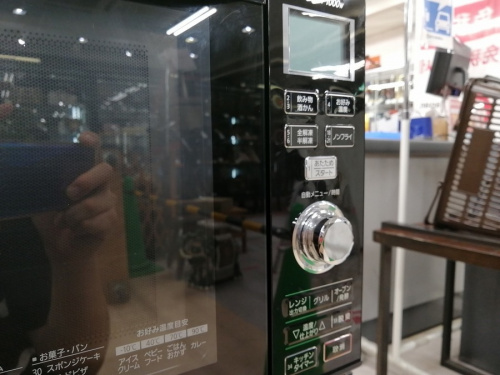 Panasonic の町田 古淵 矢部 相模大野 座間 中古家電 買取