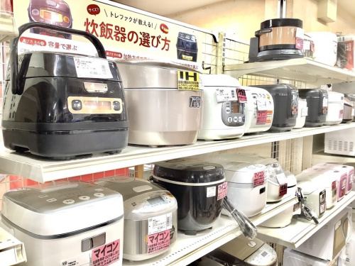 町田 古淵 矢部 相模大野 座間 中古レンジ 買取