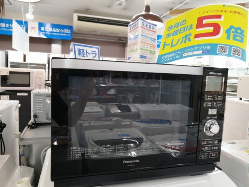 家電 買取のオーブンレンジ 買取