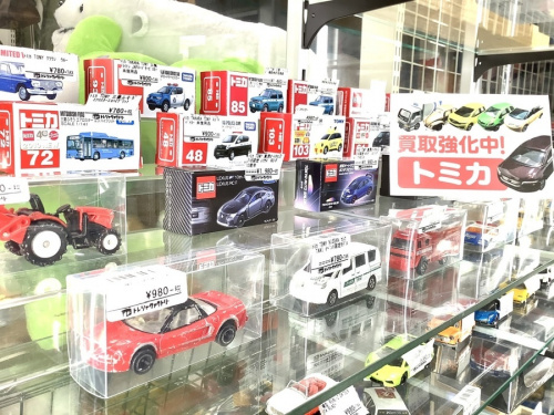 ホビー買取のおもちゃ買取