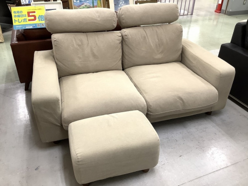 無印良品の2人掛けソファー
