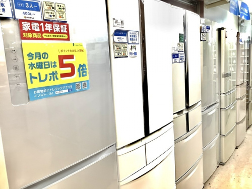 冷蔵庫　買取