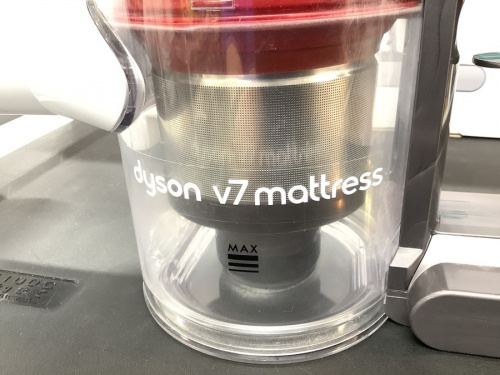 町田　座間　南町田　玉川学園　成瀬　相模大野　古淵　中古　ダイソン　買取