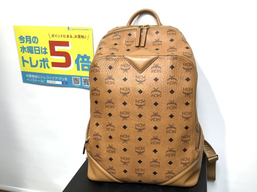 MCM(エムシーエム)のロゴグラムリュック
