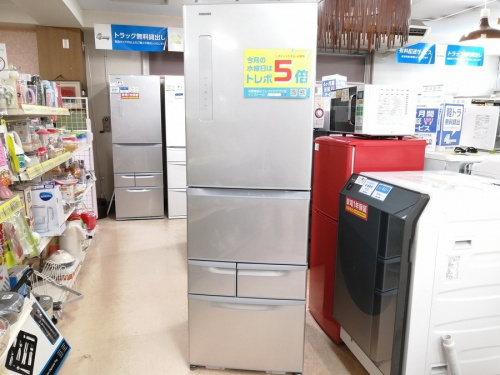 家電　買取の冷蔵庫　中古