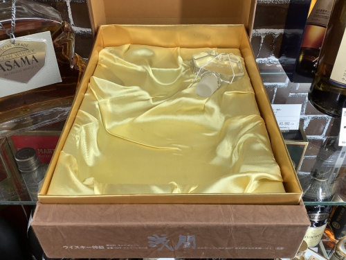 町田　座間　南町田　玉川学園　成瀬　相模大野　古淵　ウイスキー　ブランデー　買取