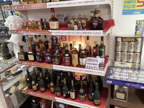 20年09月28日：画像７