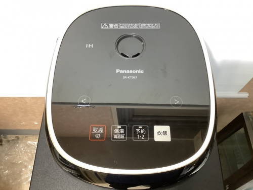 家電 買取のPanasonic