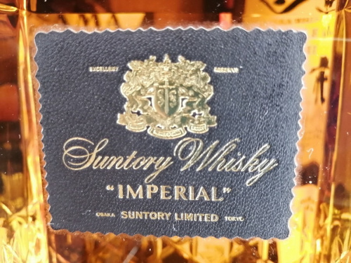 洋酒　ブランデー　買取の町田　座間　南町田　玉川学園　成瀬　相模大野　古淵　古酒　買取