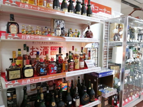 20年10月05日：画像１０