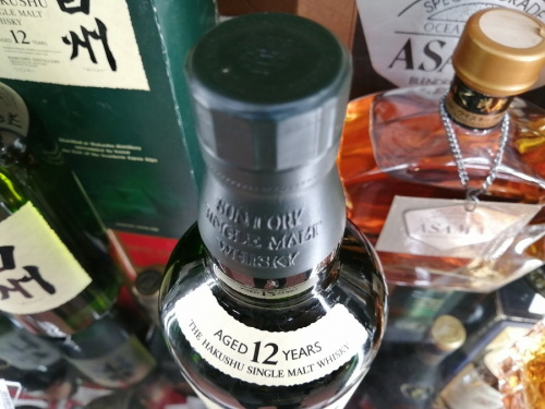 町田　古淵　矢部　相模大野　座間　古酒　買取の町田　古淵　矢部　相模大野　座間　ウイスキー　ブランデー　買取