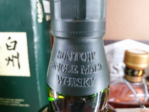 20年10月06日：画像６