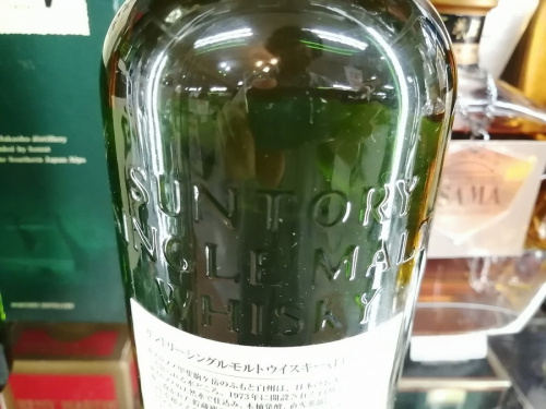 20年10月06日：画像７