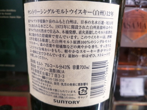 20年10月06日：画像８