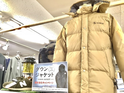 メンズファッションのダウンジャケット