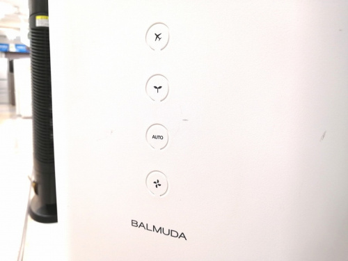 空気清浄機 買取のBALMUDA