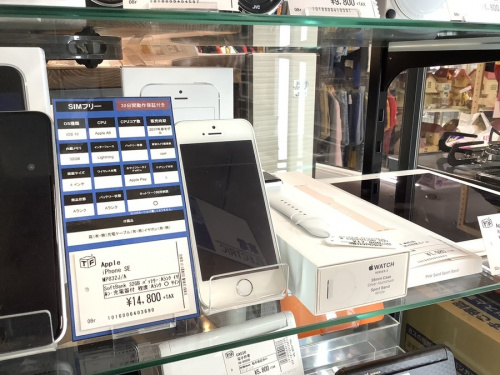 IPHONEのスマートフォン