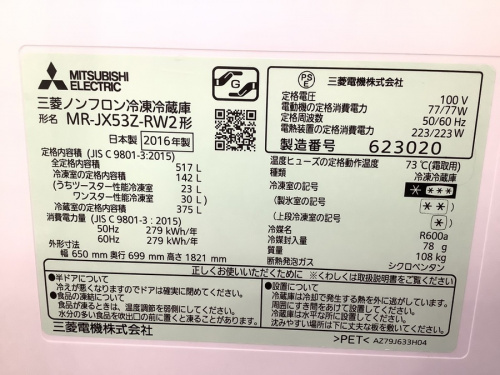 20年10月26日：画像７