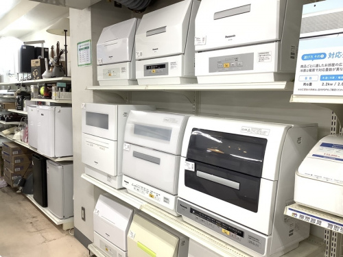 20年10月26日：画像９