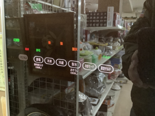 6ドア冷蔵庫　中古のHITACHI