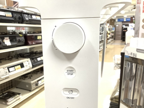 BALMUDAの町田　古淵　矢部　相模大野　座間　中古家電　買取