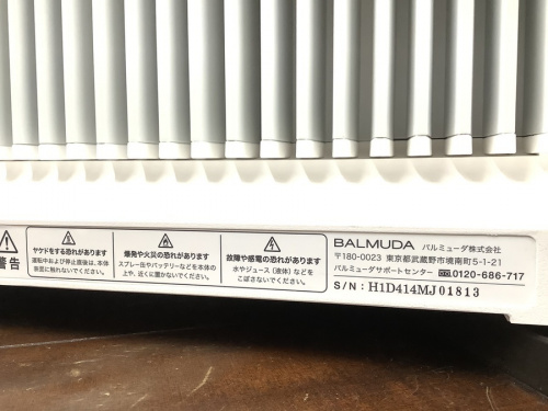 20年11月04日：画像６