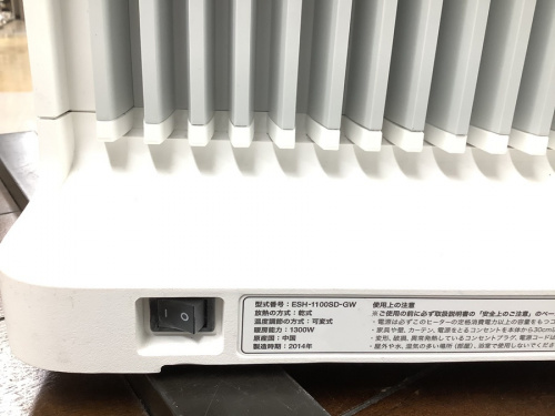 20年11月04日：画像７