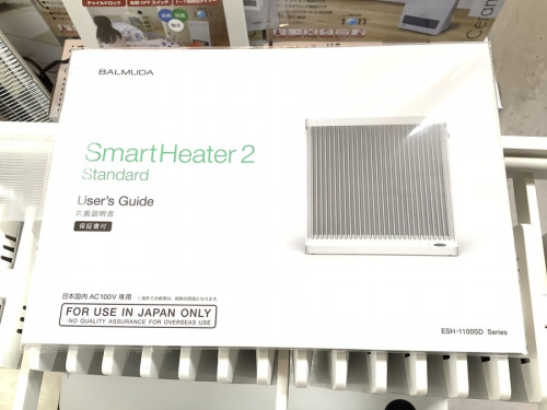 20年11月04日：画像８