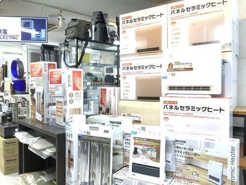 20年11月04日：画像９